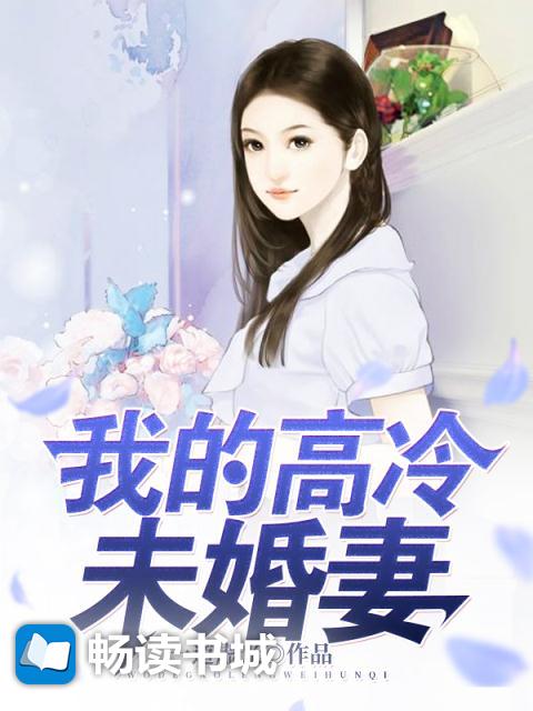 清水由乃